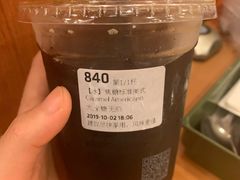 -瑞幸咖啡(南海万科广场店)