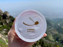 -泰山风景名胜区