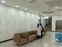 -上海仁爱医院