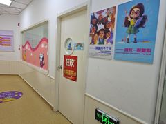-瑞思少儿中心·少儿英语素养启蒙(勒泰直营校区)