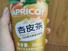 -金张掖麻辣烫(凤城一路店)
