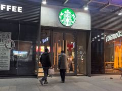 -星巴克(银川金凤万达店)