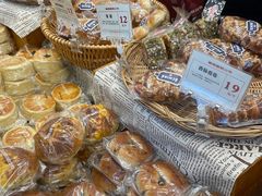 -富贵面包公司(运河店)