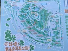 -南翠屏公园