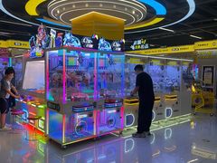 -爱玩嘉年华(龙湖曲江天街店)