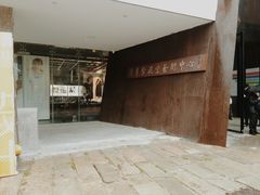-广州市紫泥堂文化创意园景区