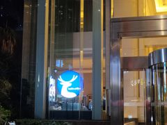 门面-瑞幸咖啡(南昌国际金融中心店)