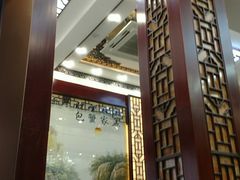 大堂-孟家蟹包(锦绣街店)