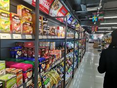 -综合保税区进口商品直销中心(新百店)