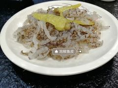 -大自然醉鹅·铁锅火焰鹅(上海联洋店)