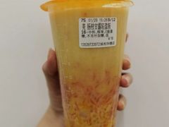 杨枝甘露轻盈版-CoCo都可(台东和兴店)