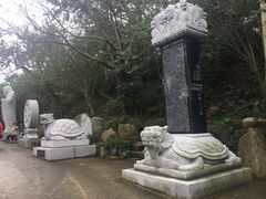 -海东龙宫寺