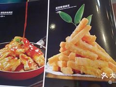 -陇尚情音乐餐厅(华阳路店)