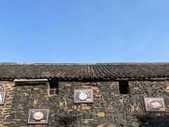 -乌石村