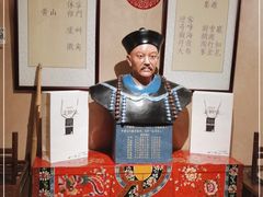 -中国徽菜·徽商故里(远大店)