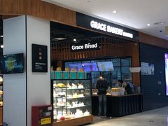 -格瑞思动物奶油生日蛋糕(圆融店)