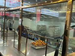 -奉天蚨祥饺子馆