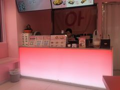 -悠个炸鸡(南京创始店)