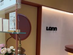 -LANN I 蘭·泰式古法按摩(长宁来福士东八区店)
