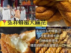 -山四砂锅(太原钟楼街店)