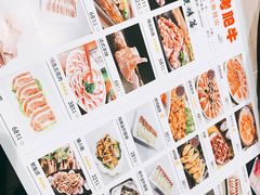 -胡哥烤肥牛(车公庙店)