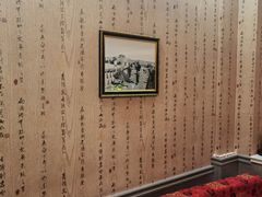 -伊帆食府·青海地方特色美食