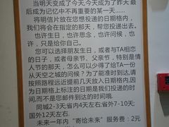 -猫的天空之城概念书店(杭州南宋御街店)