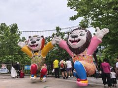 -西霞口神雕山野生动物世界