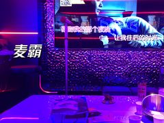 -星聚会KTV(前海印里店)