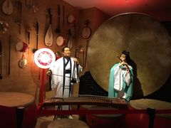-御池园(顾村公园店)