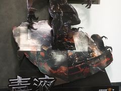 -橙天嘉禾影城(苏州印象城店)