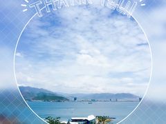 -芽庄珍珠岛游乐园
