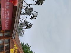 -美人鱼悬崖海景餐厅(鹿嘴山庄店)