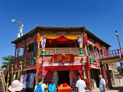 -镇北堡西部影城