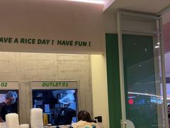 -米仓食堂(皇庭广场店)