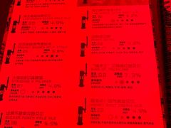 -Boxing Cat Brewery拳击猫精酿啤酒馆(永福店)