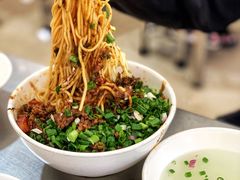 -丁记面馆(凤凰店)