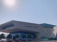 -湖南省地质博物馆