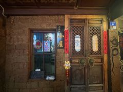 -大冰的小屋