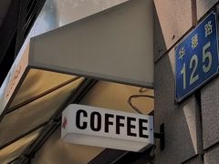 -LilBee Coffee