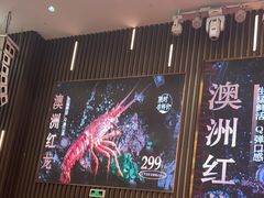 -喜宴又一村·粤菜·茶点·海鲜(壹方天地店)