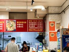 -海关荤豆花(洋河一路店)