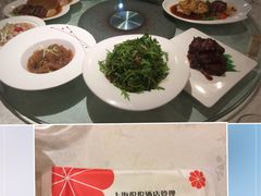 -紫阳家宴(源深店)