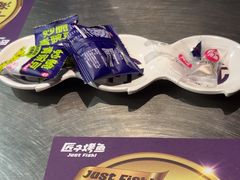 -匠子烤鱼(远大购物中心店)