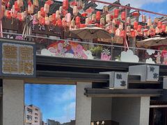 -金陵梦华·宫宴(南京首店)