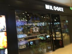 门面-米洛克欧洲蛋糕(西南路店)