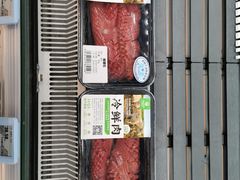 门面-盒马鲜生(新都心店)