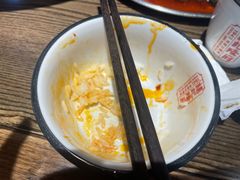 -杨记隆府重庆江湖菜(嘉定店)