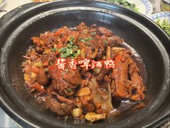 -南昌大饭店·非遗南昌菜(万寿宫店)