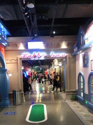 -点点梦想城(鑫苑都汇店)